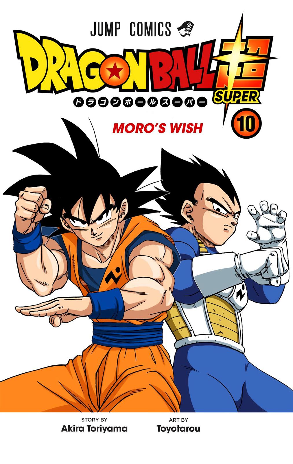 Dragon Ball Super Manga Manga Chapter - 45 - image 2