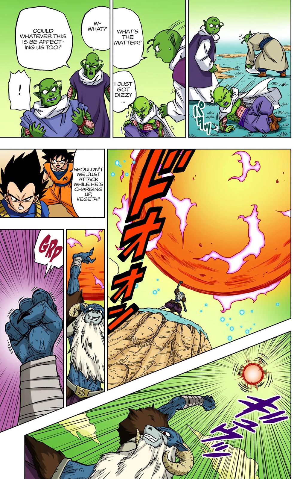 Dragon Ball Super Manga Manga Chapter - 45 - image 42