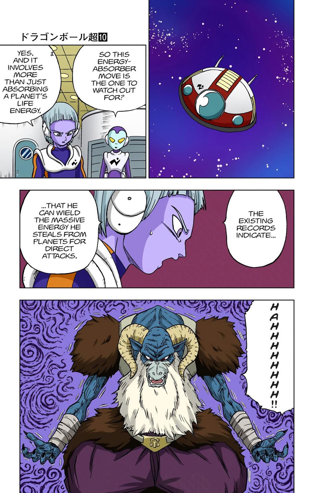 Dragon Ball Super Manga Manga Chapter - 45 - image 8