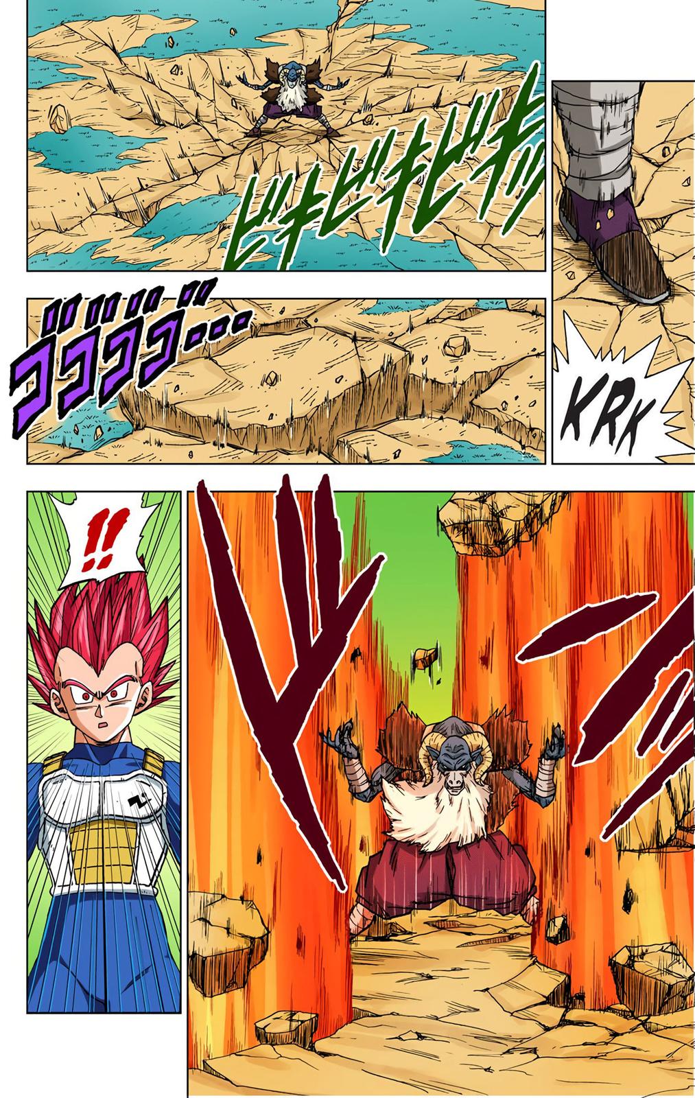 Dragon Ball Super Manga Manga Chapter - 45 - image 9