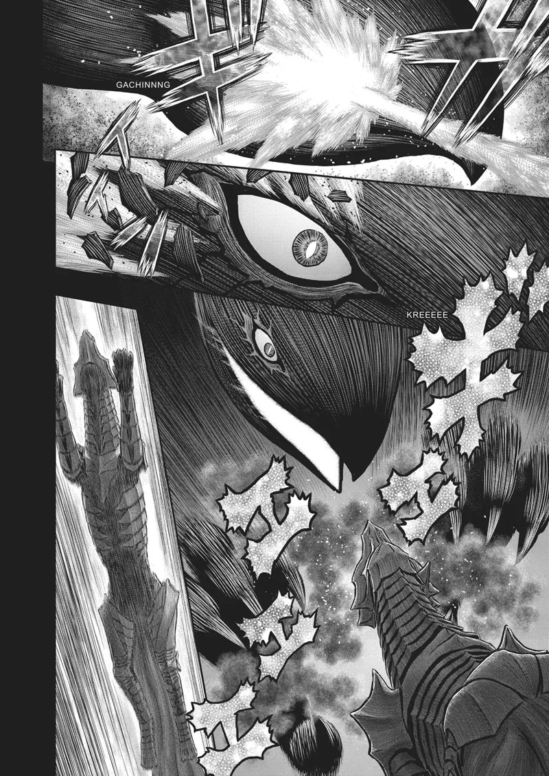 Berserk Manga Chapter - 353 - image 7