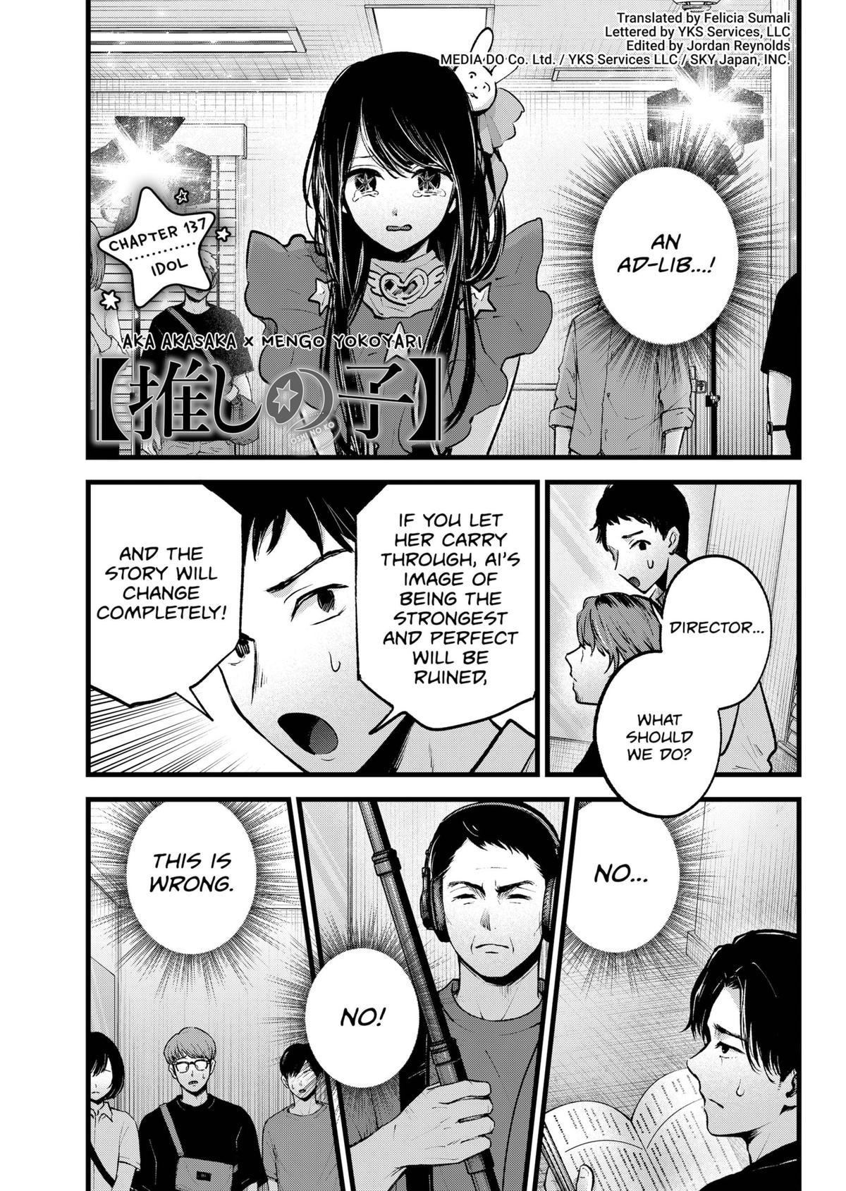 Oshi No Ko Manga Manga Chapter - 137 - image 1