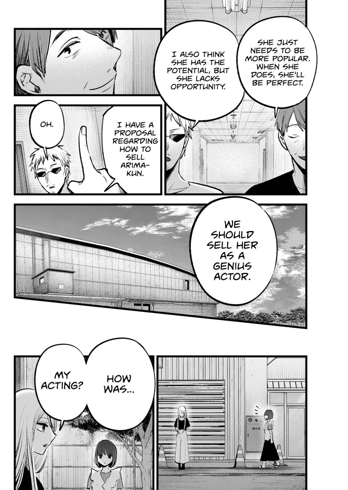 Oshi No Ko Manga Manga Chapter - 137 - image 12