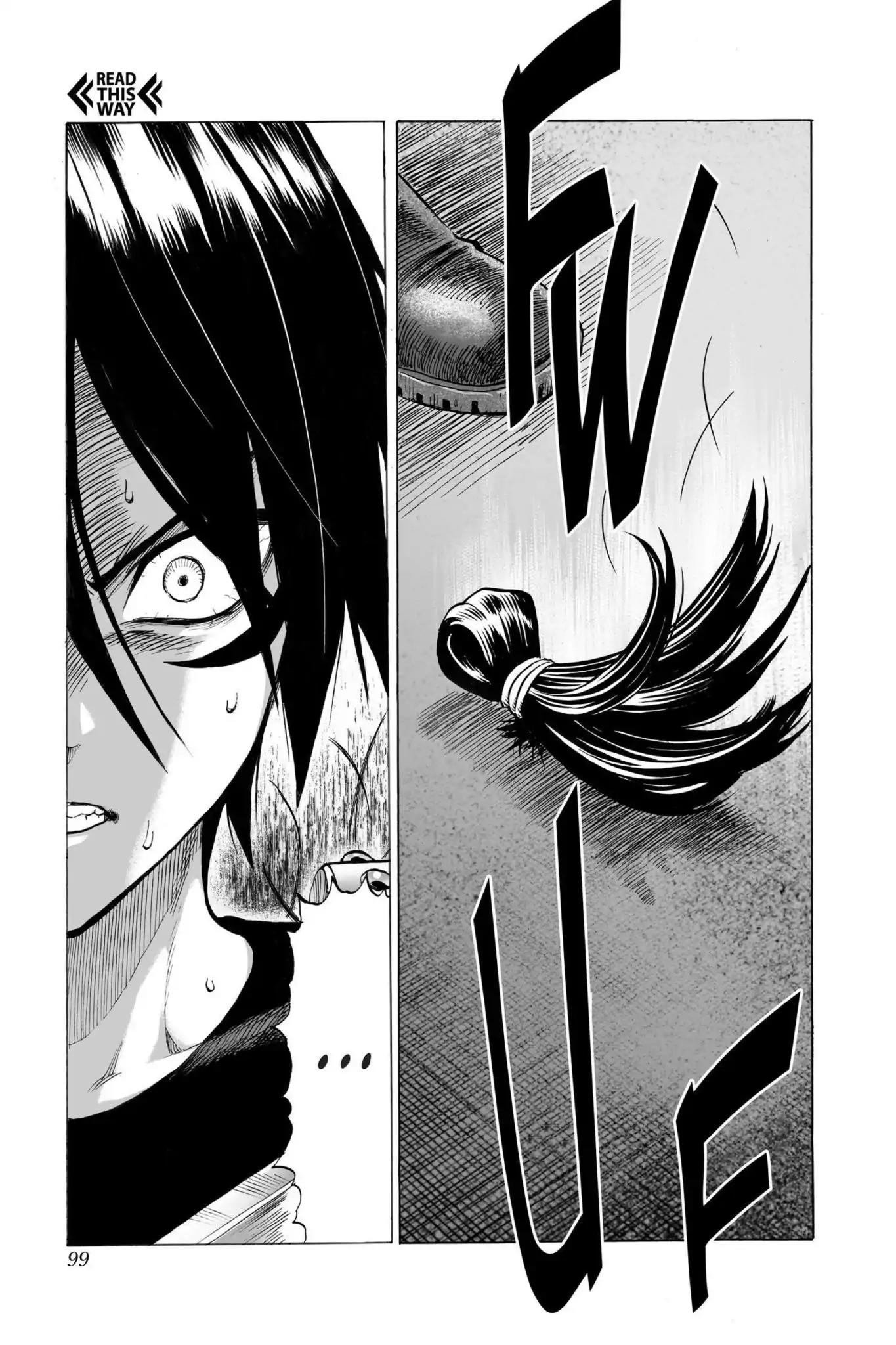 One Punch Man Manga Manga Chapter - 44 - image 13