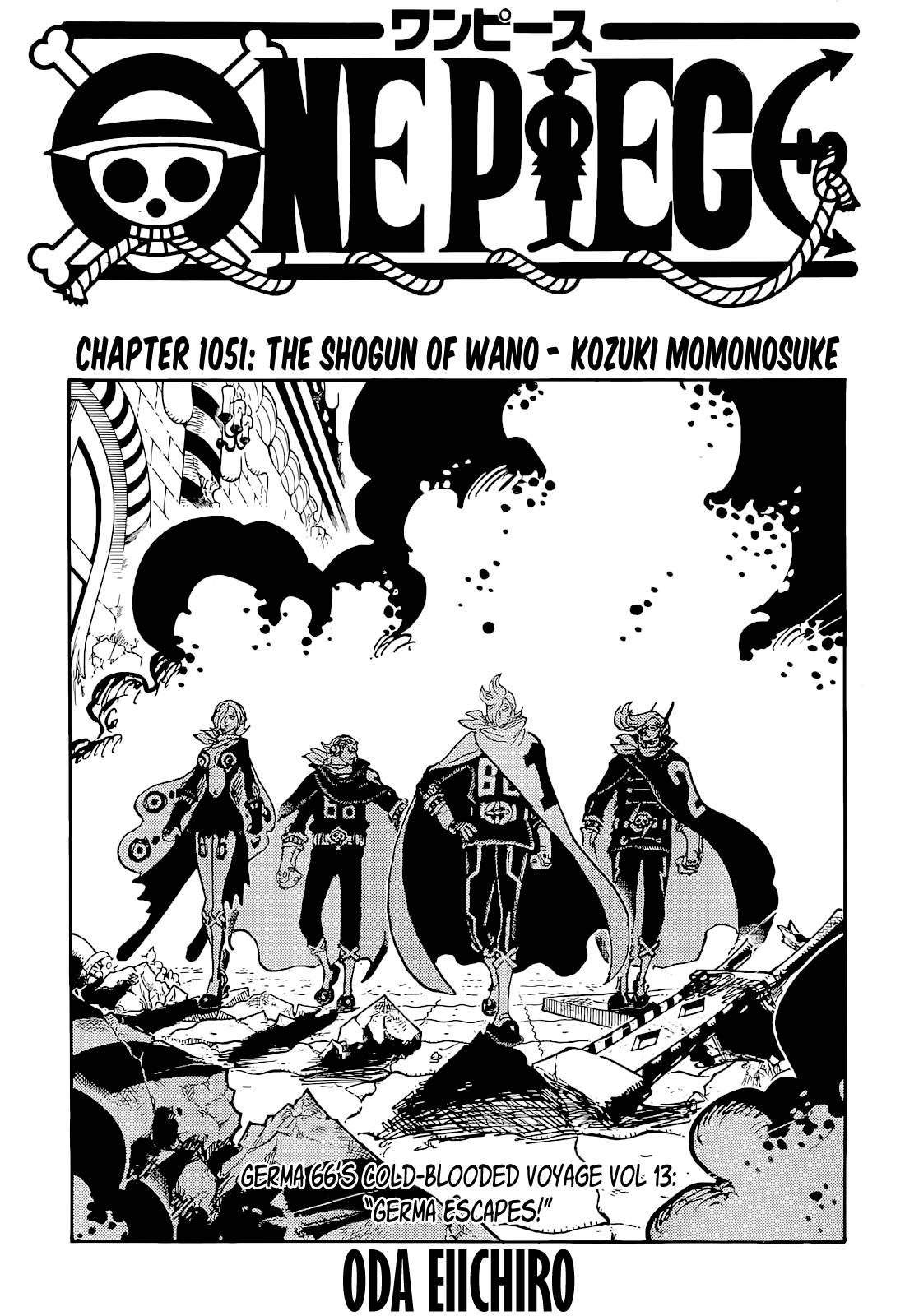 One Piece Manga Manga Chapter - 1051 - image 1