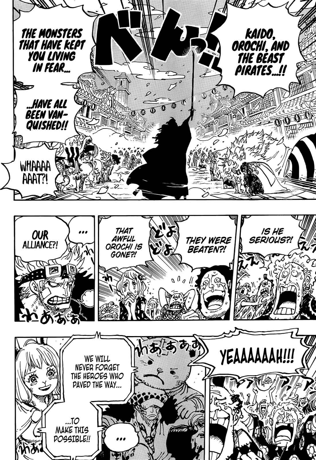 One Piece Manga Manga Chapter - 1051 - image 13