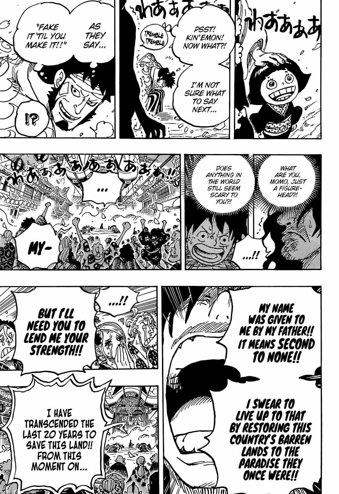 One Piece Manga Manga Chapter - 1051 - image 14
