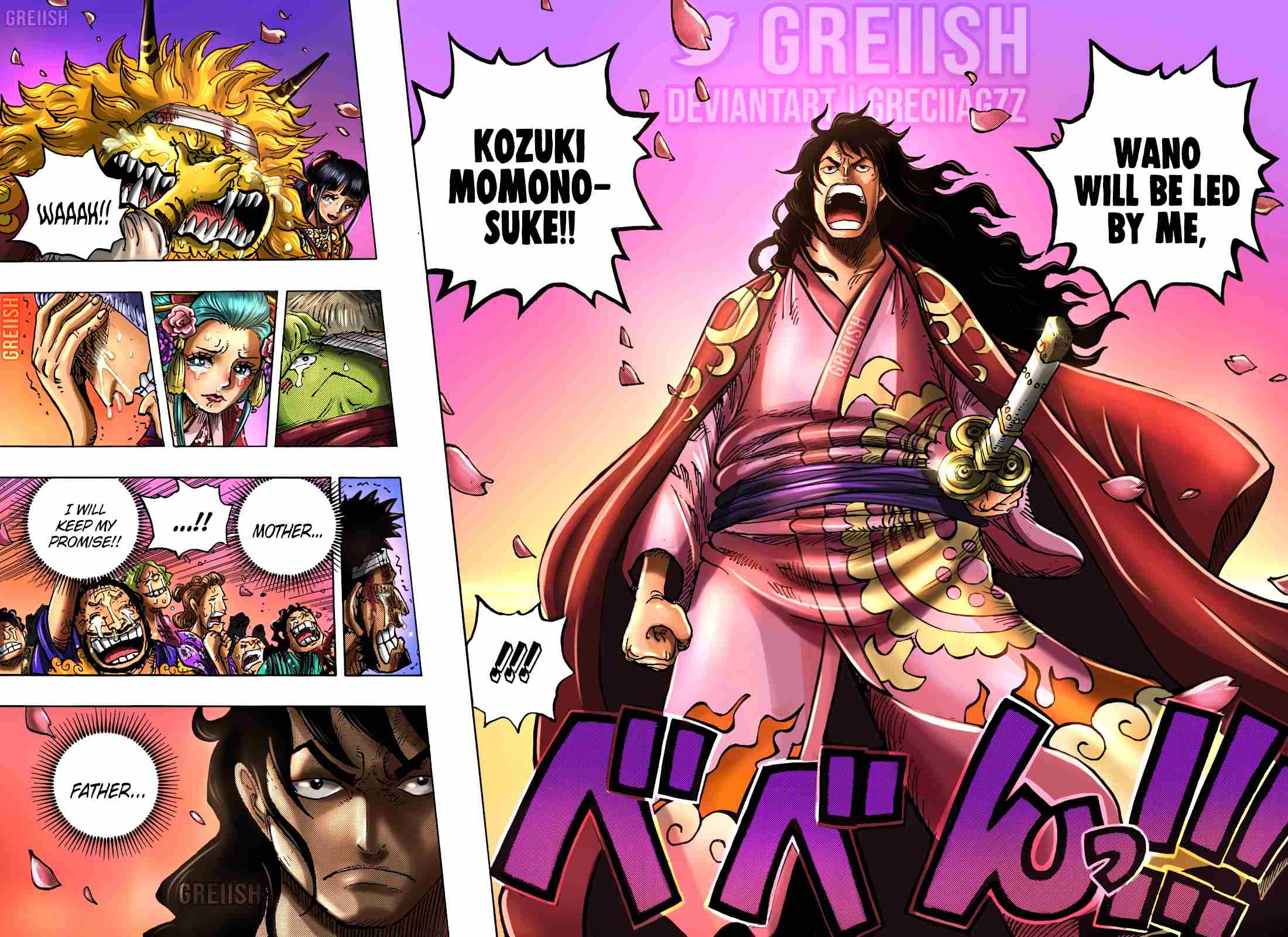 One Piece Manga Manga Chapter - 1051 - image 19