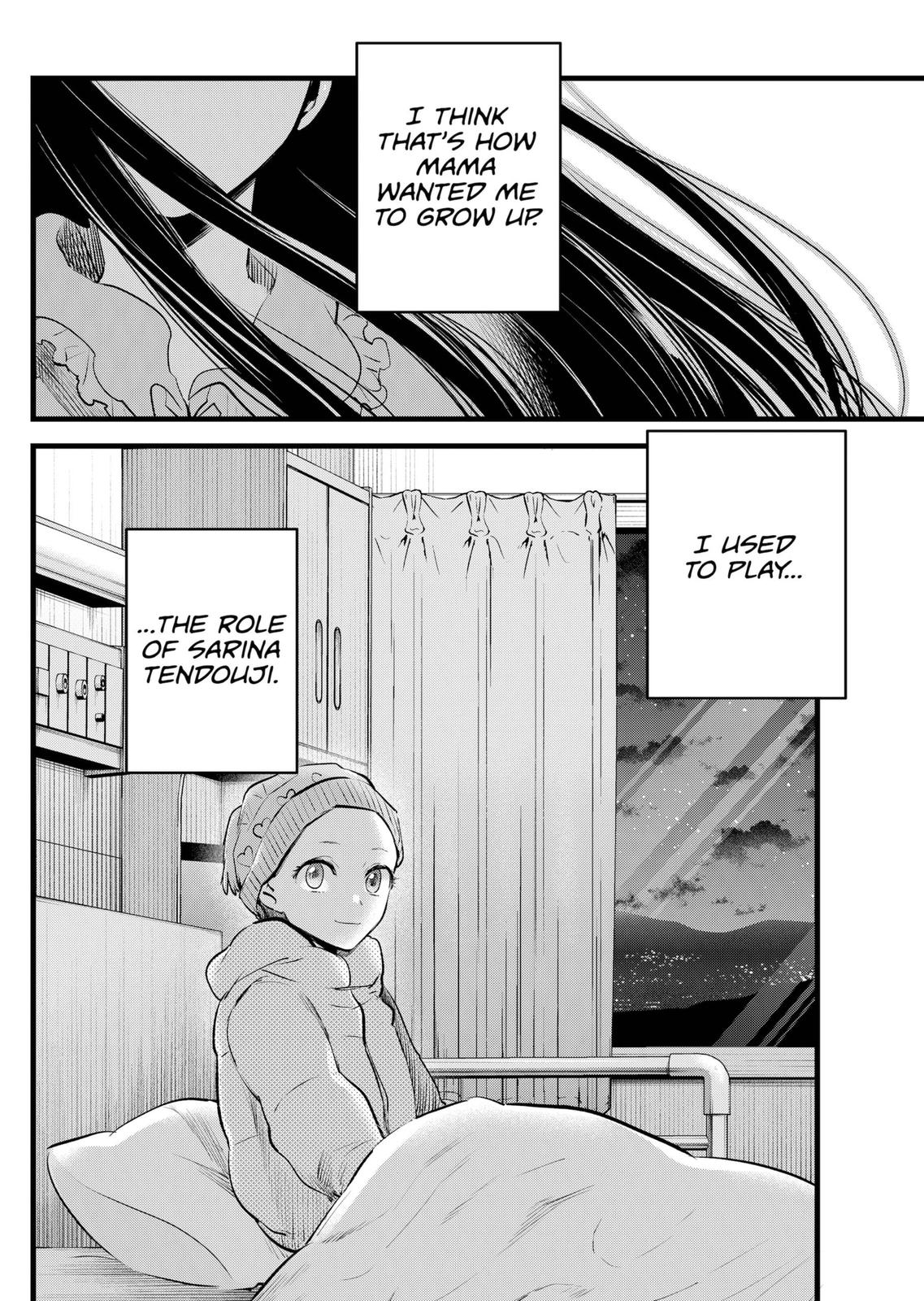Oshi No Ko Manga Manga Chapter - 115 - image 3