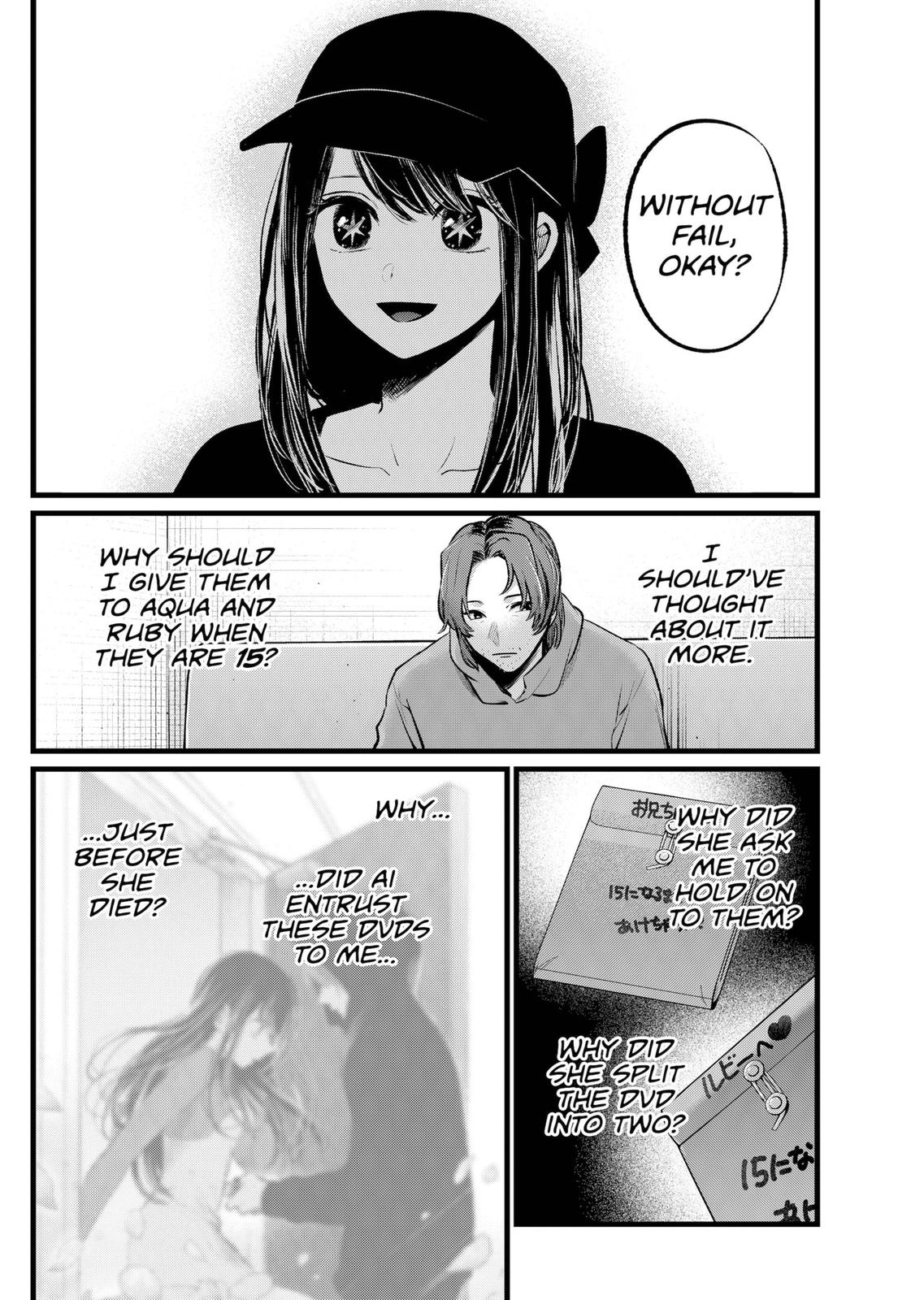 Oshi No Ko Manga Manga Chapter - 112 - image 18