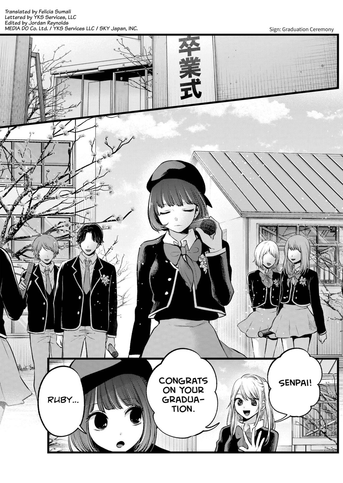 Oshi No Ko Manga Manga Chapter - 112 - image 3