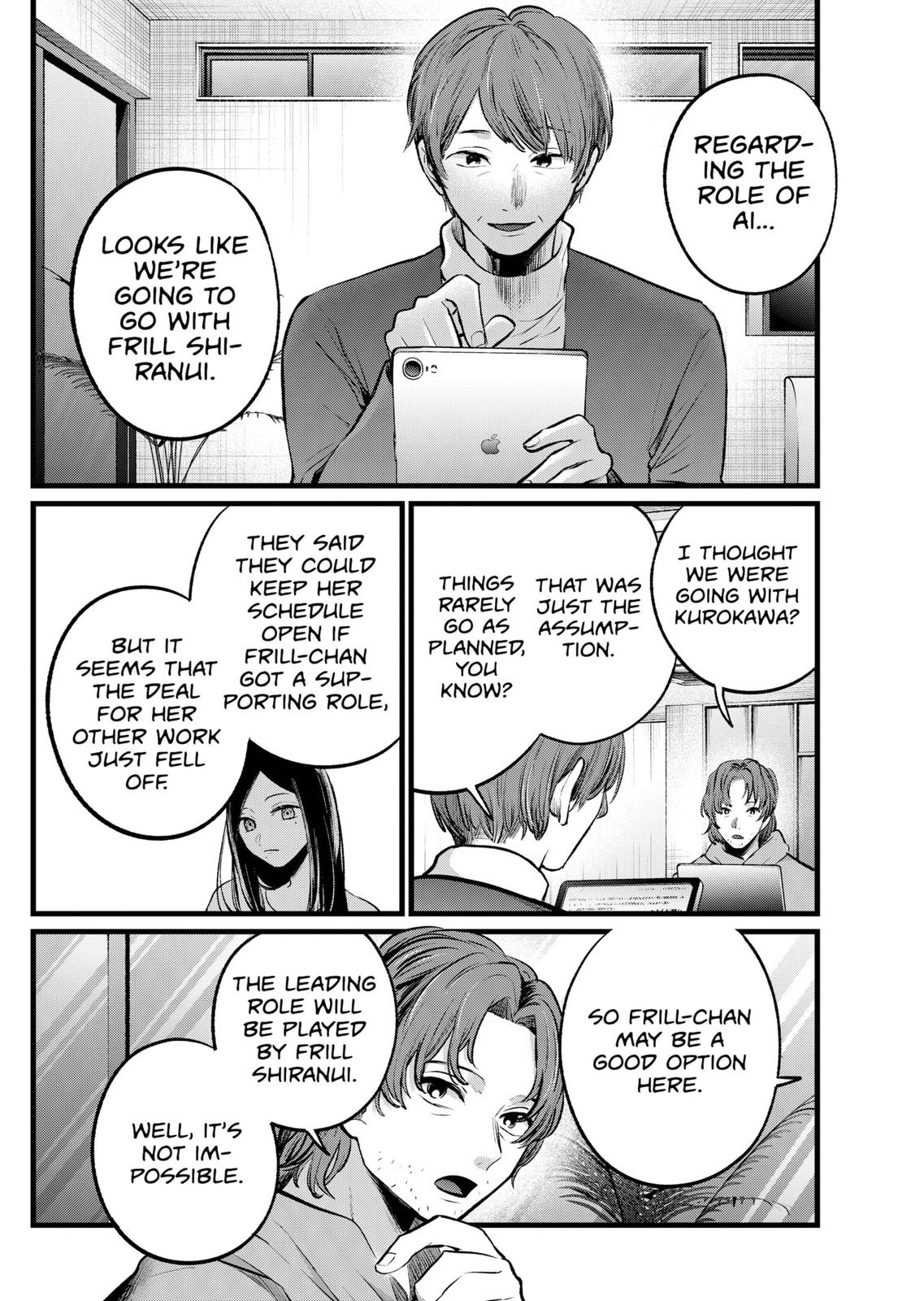 Oshi No Ko Manga Manga Chapter - 112 - image 6