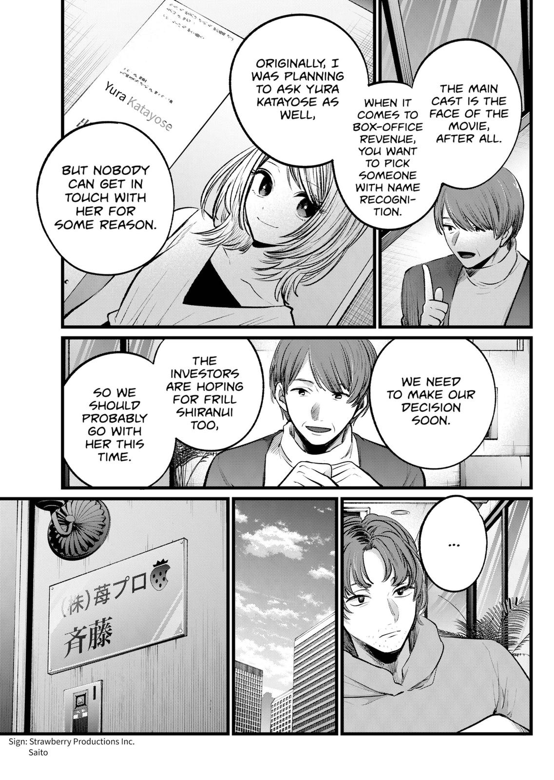 Oshi No Ko Manga Manga Chapter - 112 - image 7