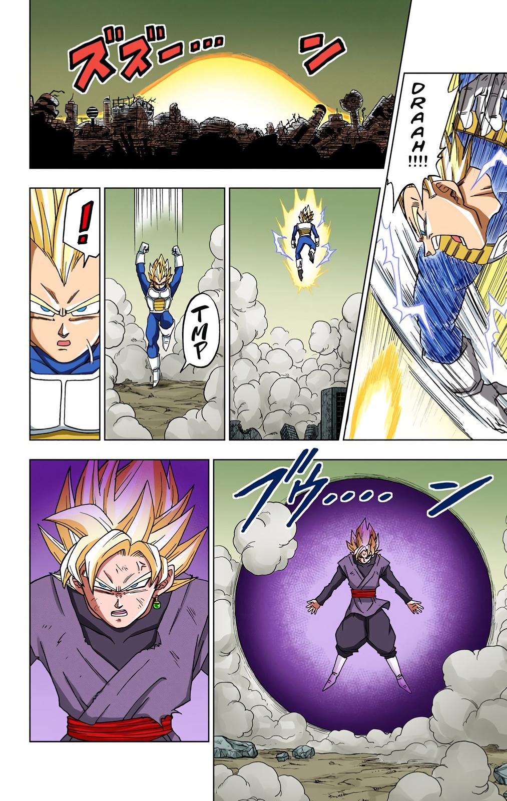 Dragon Ball Super Manga Manga Chapter - 19 - image 12