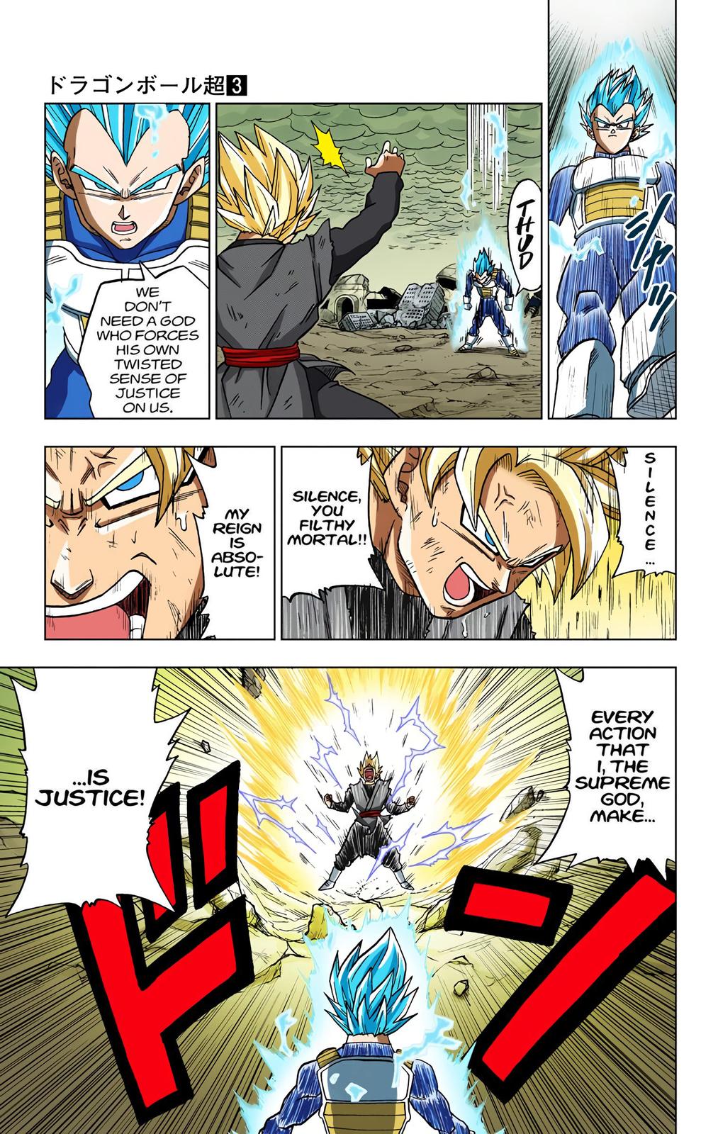 Dragon Ball Super Manga Manga Chapter - 19 - image 27