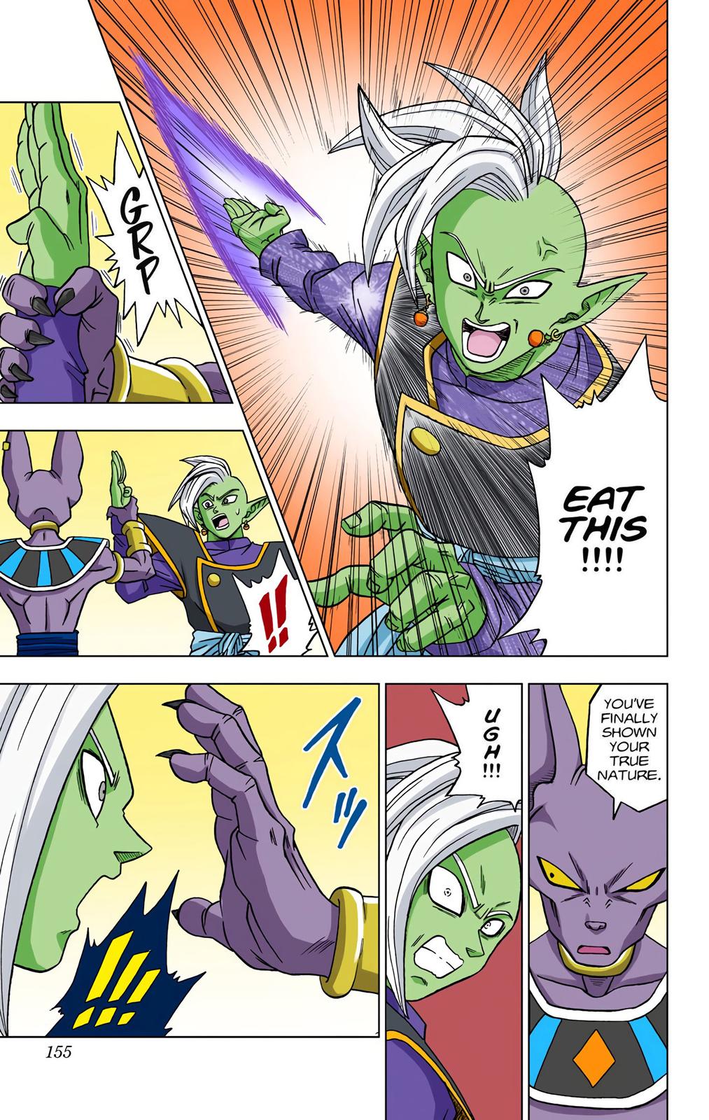Dragon Ball Super Manga Manga Chapter - 19 - image 29