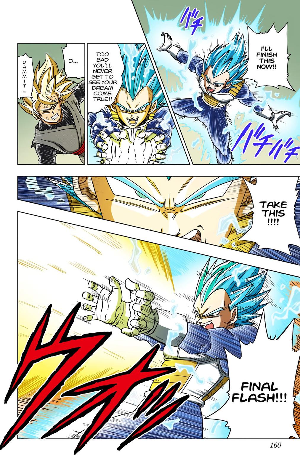 Dragon Ball Super Manga Manga Chapter - 19 - image 34