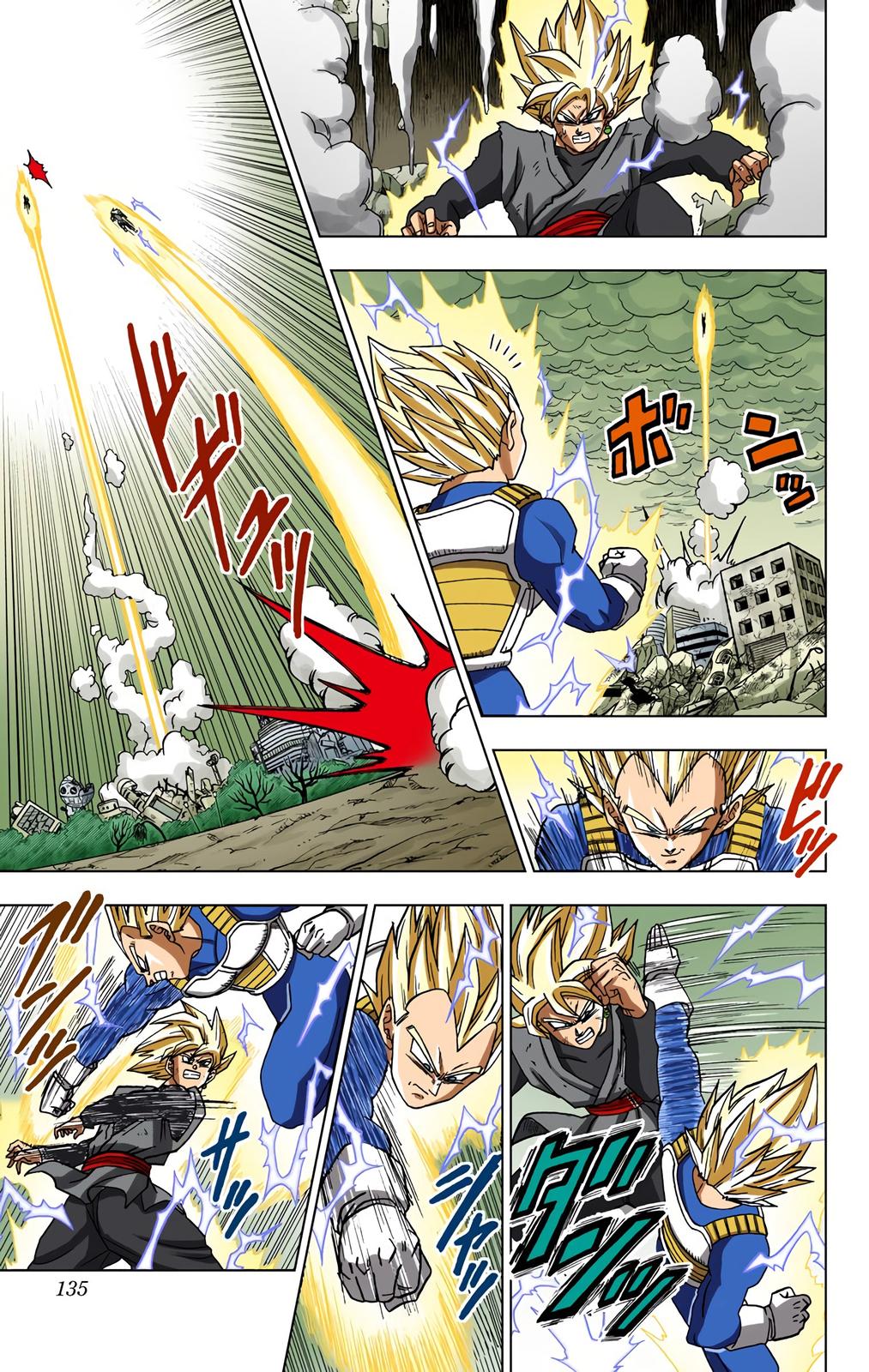 Dragon Ball Super Manga Manga Chapter - 19 - image 9