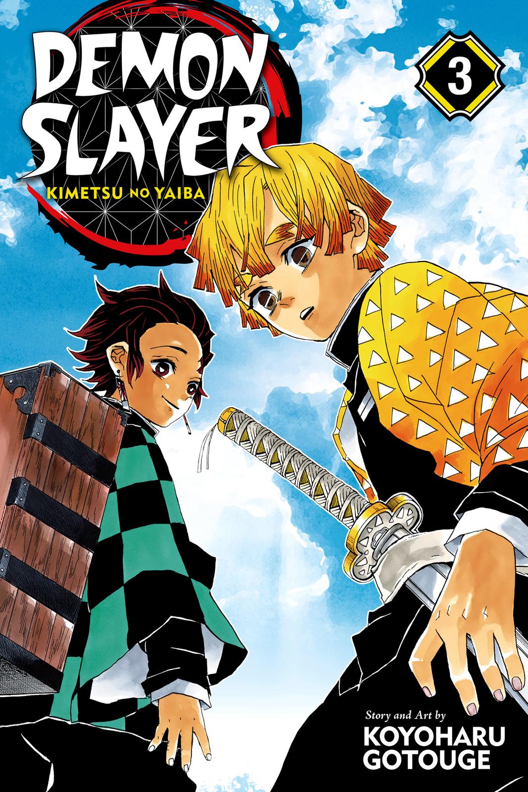Demon Slayer Manga Manga Chapter - 17 - image 1