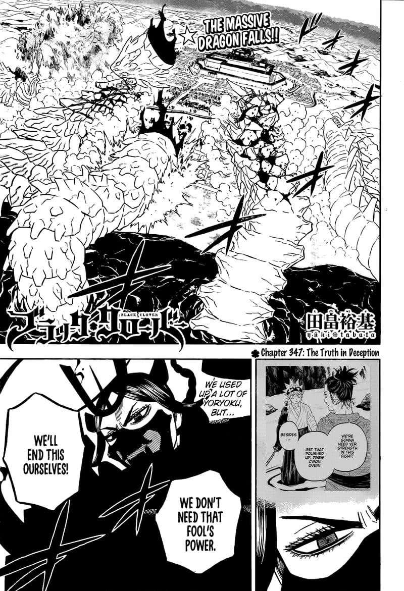 Black Clover Manga Manga Chapter - 347 - image 1
