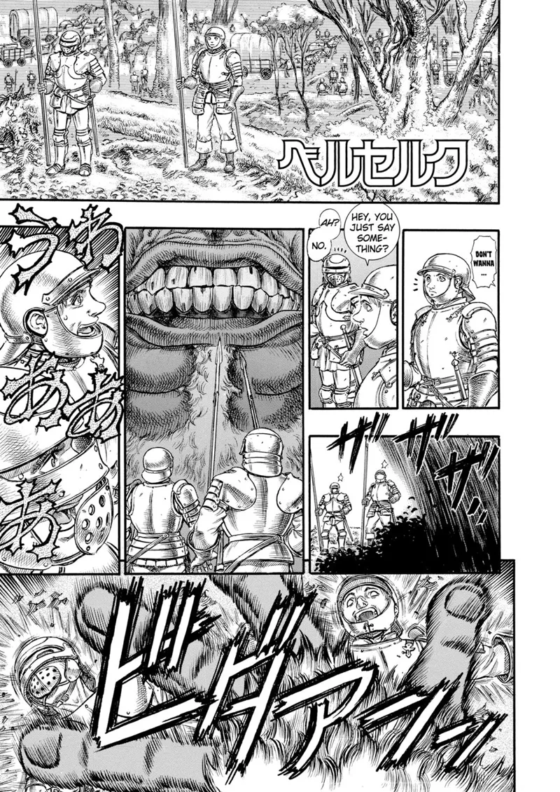Berserk Manga Chapter - 68 - image 1