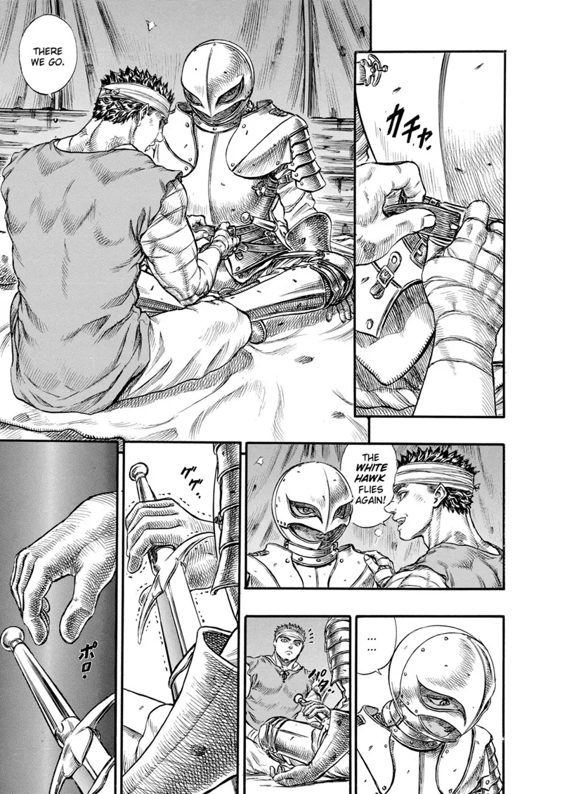 Berserk Manga Chapter - 68 - image 3