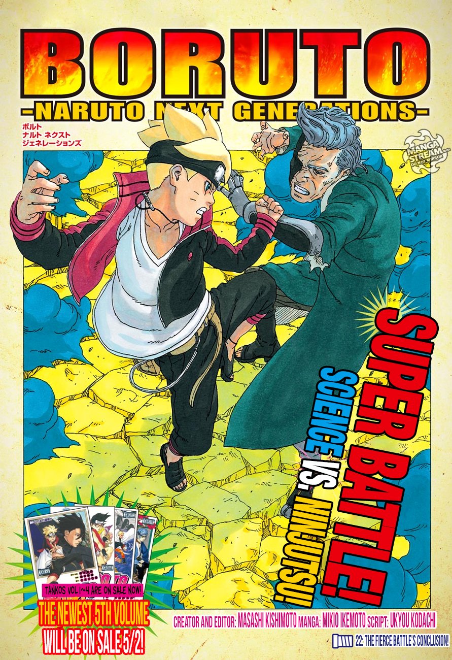 Boruto Manga Manga Chapter - 22 - image 1