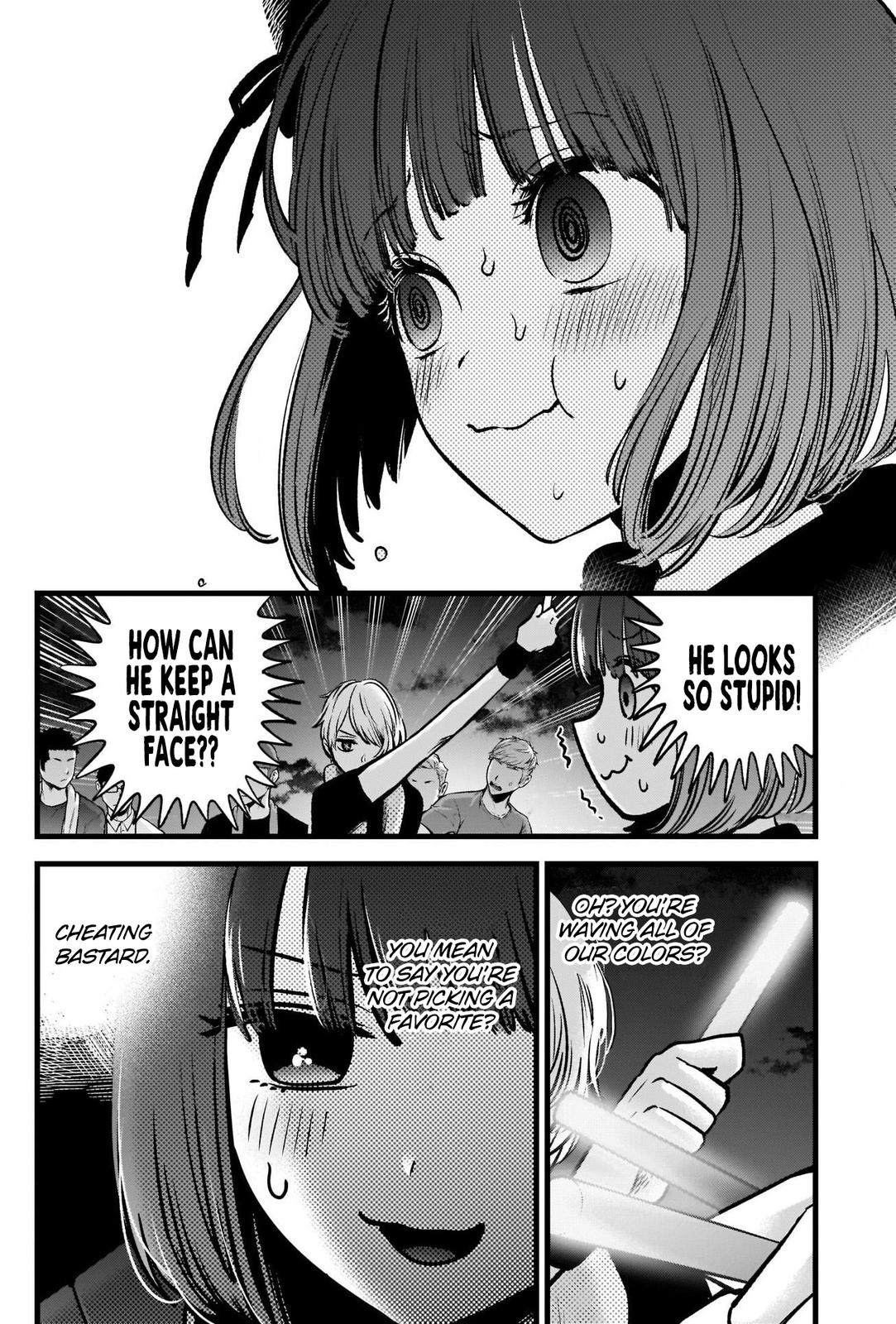 Oshi No Ko Manga Manga Chapter - 38 - image 15
