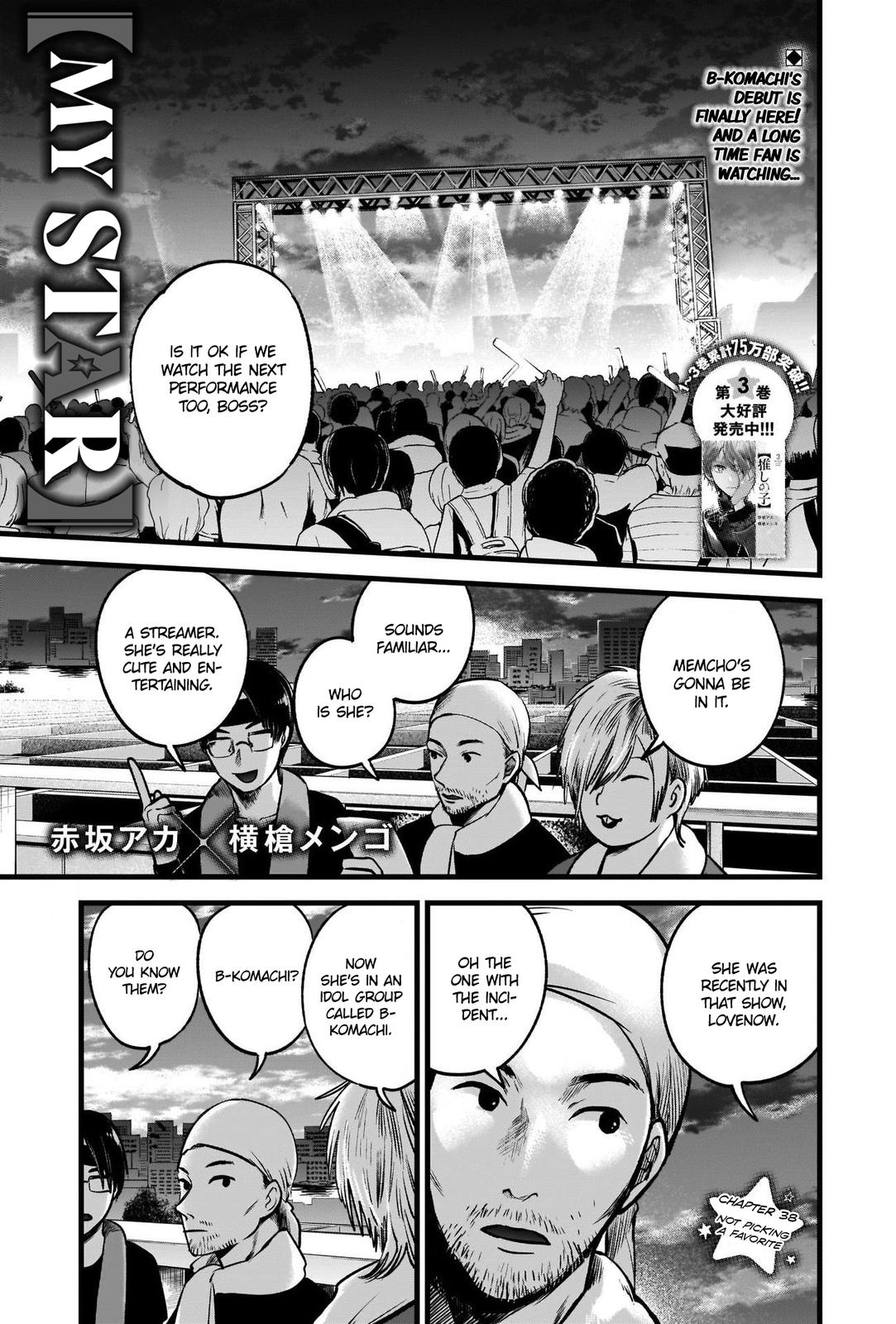 Oshi No Ko Manga Manga Chapter - 38 - image 2