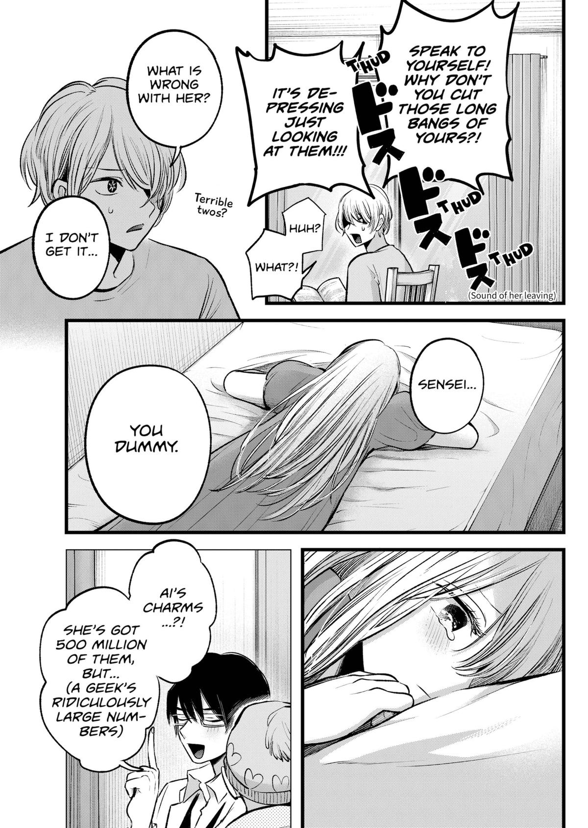 Oshi No Ko Manga Manga Chapter - 125.8 - image 3