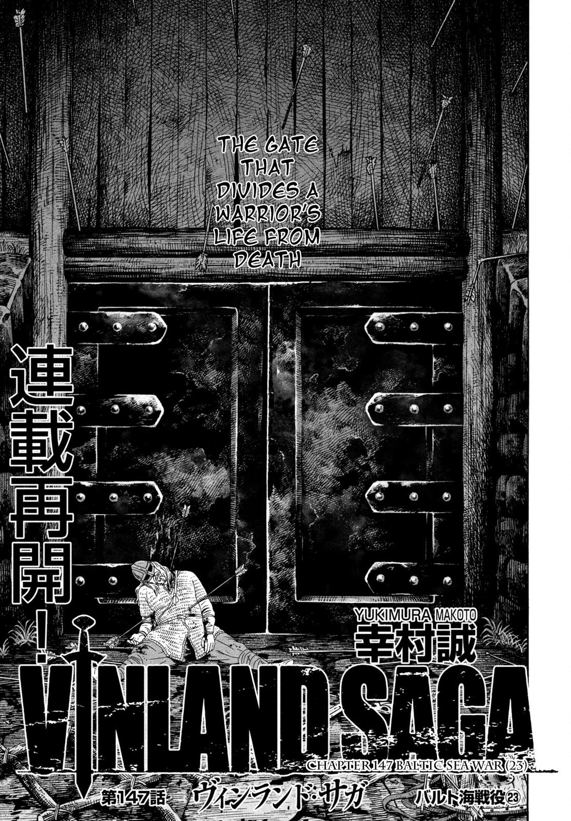 Vinland Saga Manga Manga Chapter - 147 - image 1