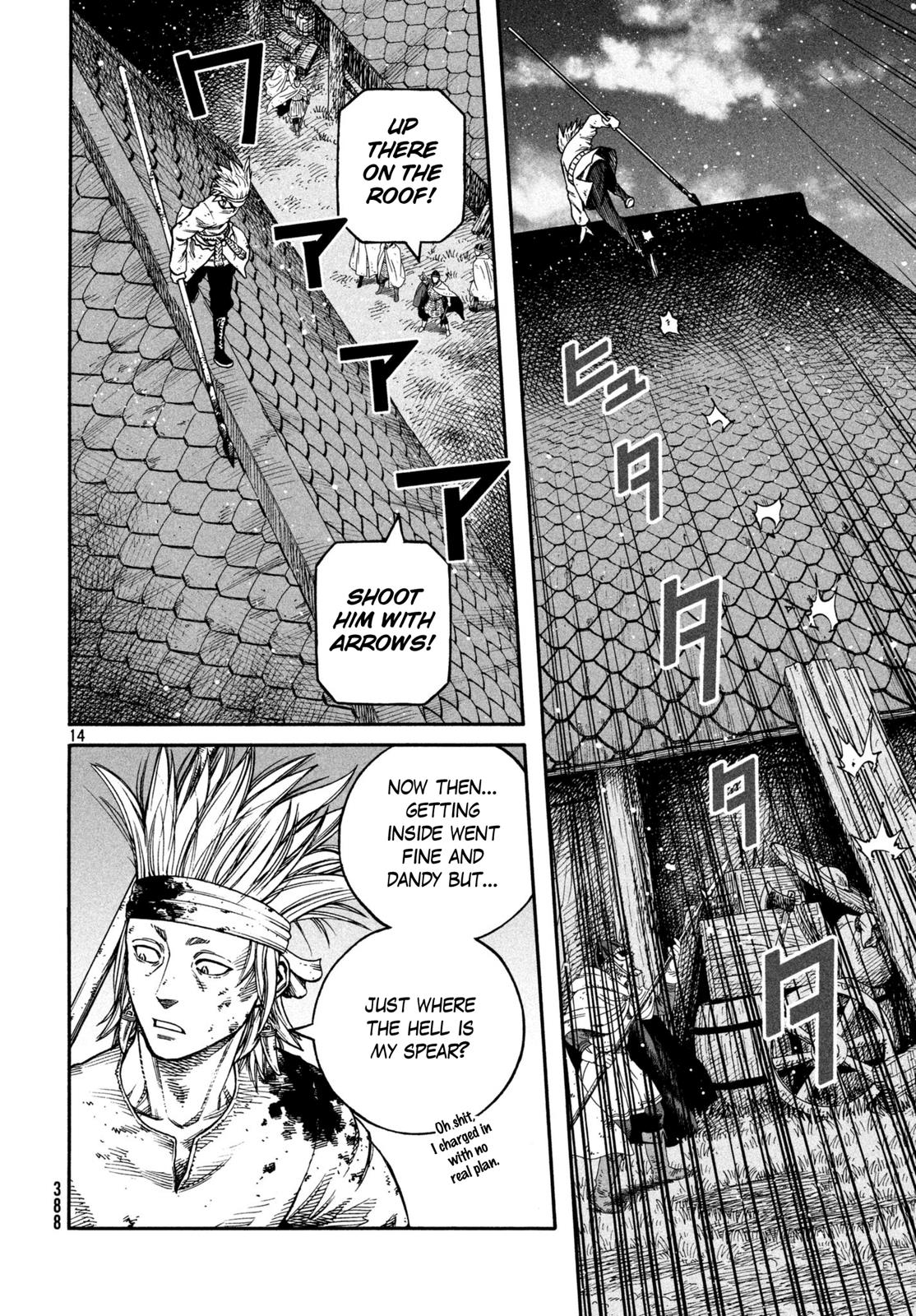 Vinland Saga Manga Manga Chapter - 147 - image 14