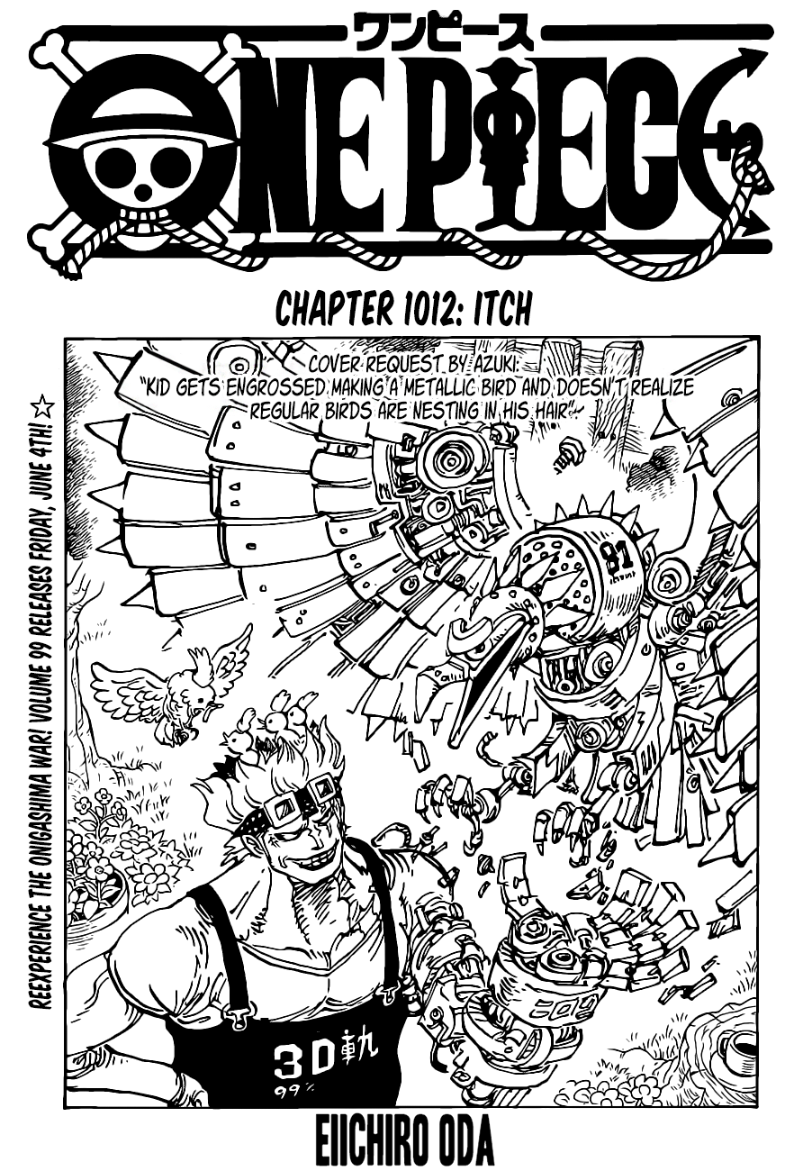 One Piece Manga Manga Chapter - 1012 - image 1
