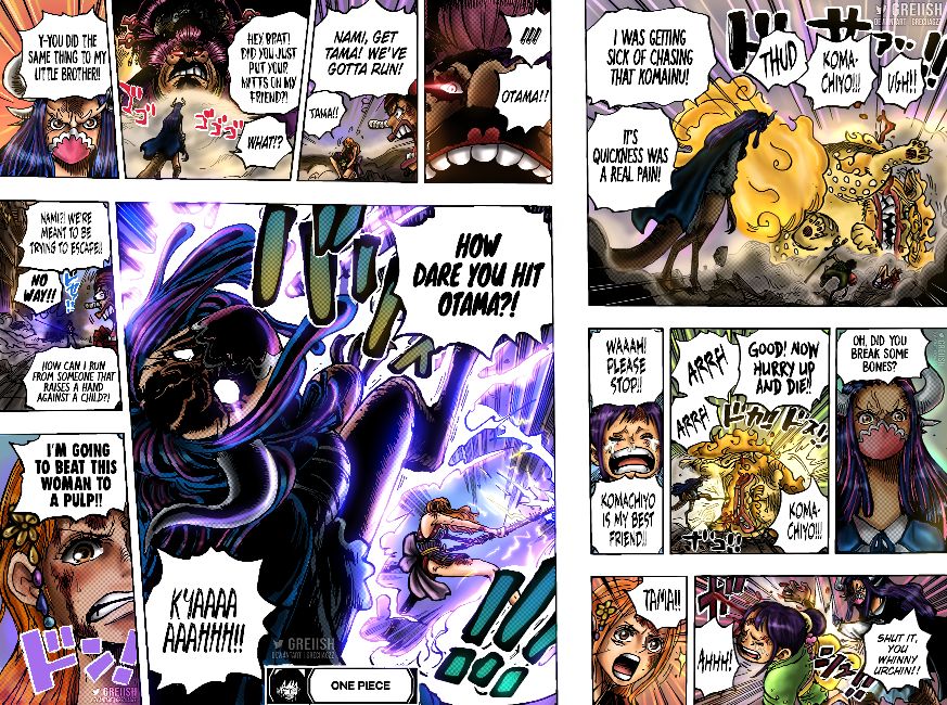 One Piece Manga Manga Chapter - 1012 - image 16