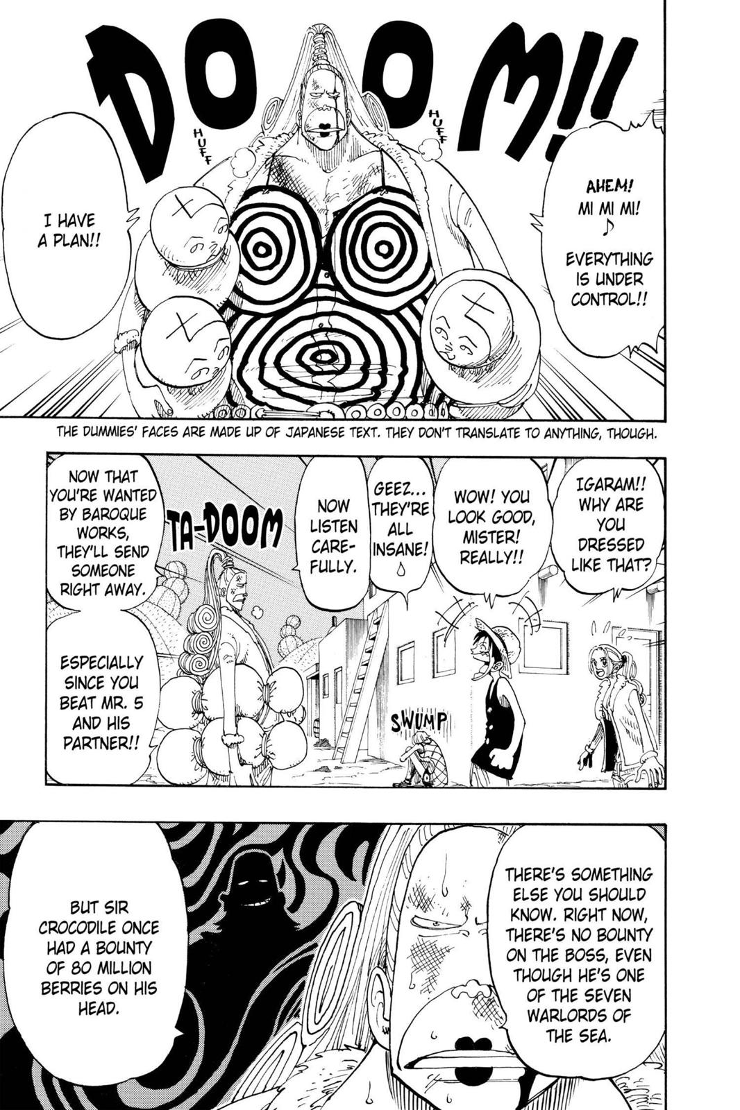 One Piece Manga Manga Chapter - 113 - image 13