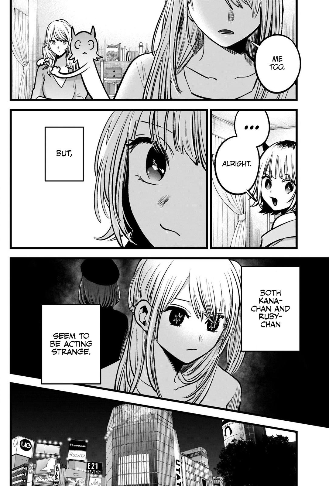 Oshi No Ko Manga Manga Chapter - 81 - image 15
