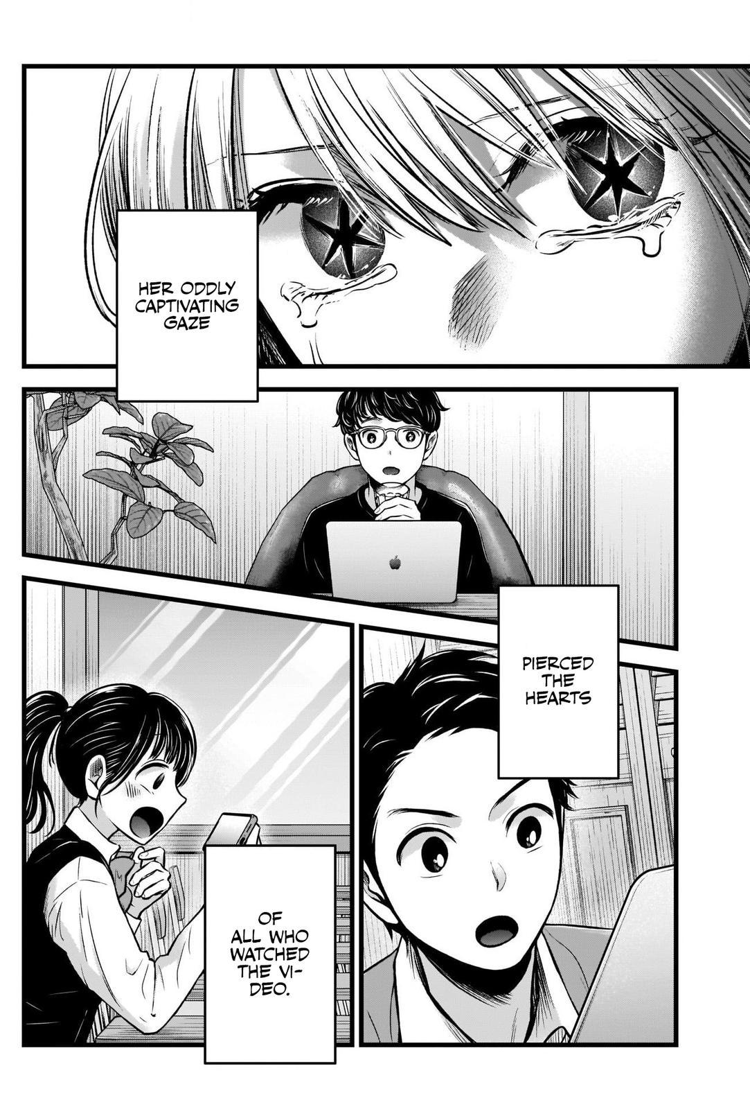 Oshi No Ko Manga Manga Chapter - 81 - image 5