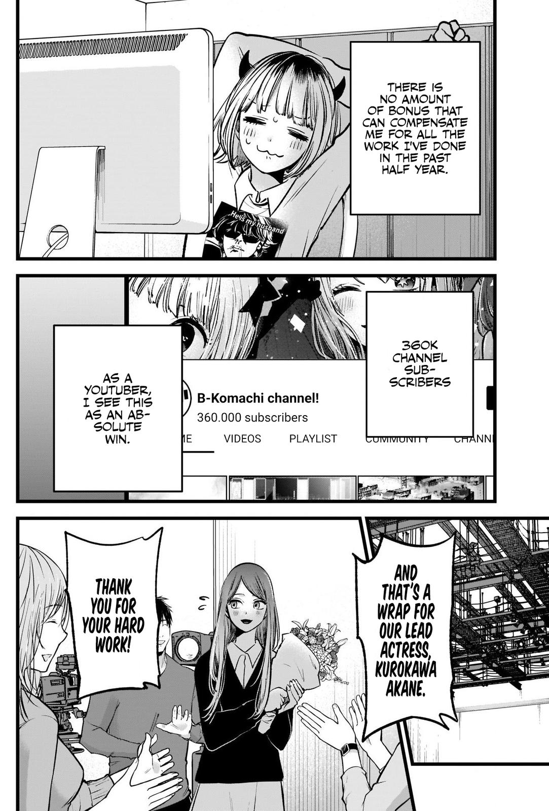 Oshi No Ko Manga Manga Chapter - 81 - image 9