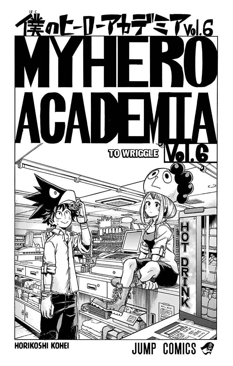 My Hero Academia Manga Manga Chapter - 54 - image 3