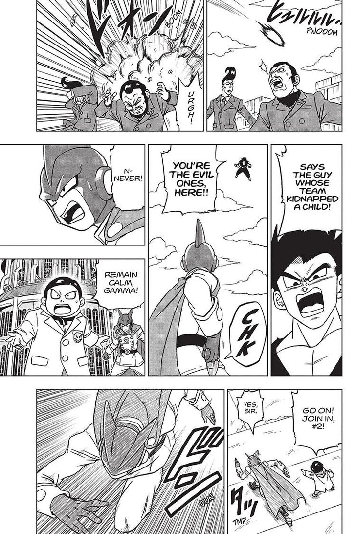 Dragon Ball Super Manga Manga Chapter - 95 - image 11