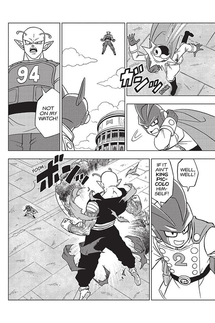 Dragon Ball Super Manga Manga Chapter - 95 - image 12