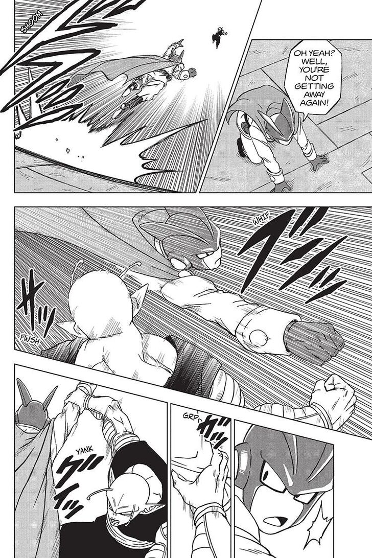 Dragon Ball Super Manga Manga Chapter - 95 - image 14