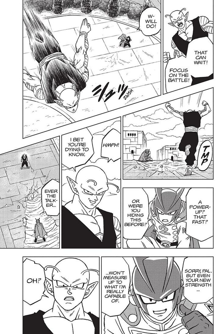 Dragon Ball Super Manga Manga Chapter - 95 - image 17