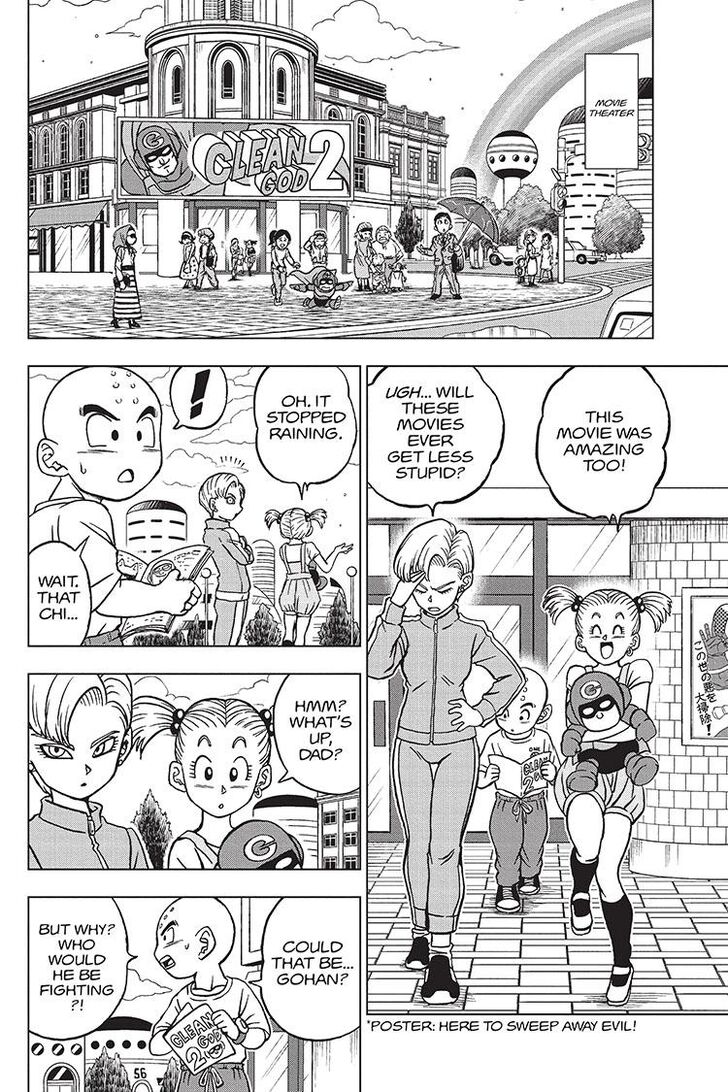 Dragon Ball Super Manga Manga Chapter - 95 - image 2