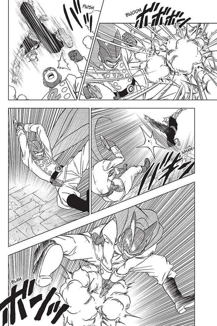 Dragon Ball Super Manga Manga Chapter - 95 - image 22