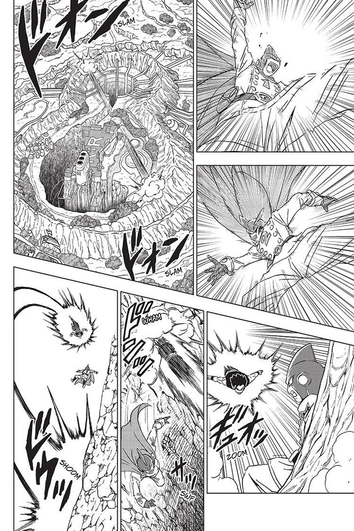 Dragon Ball Super Manga Manga Chapter - 95 - image 27