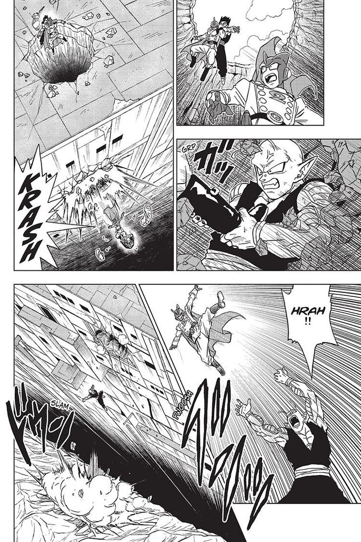 Dragon Ball Super Manga Manga Chapter - 95 - image 35