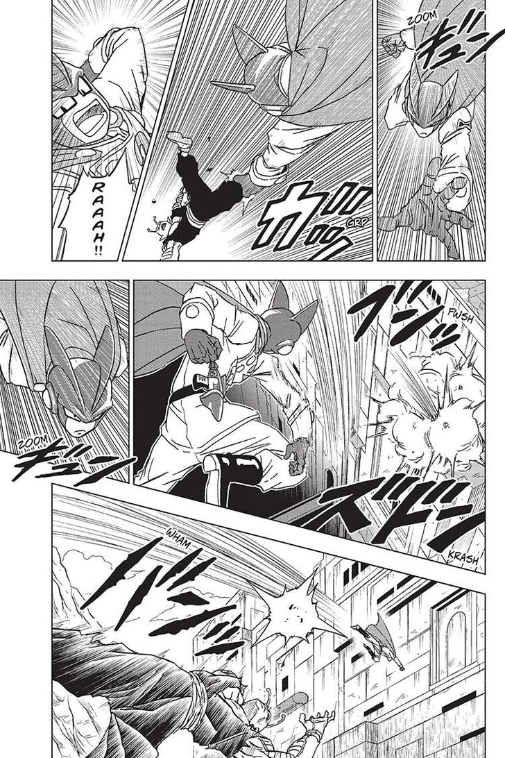 Dragon Ball Super Manga Manga Chapter - 95 - image 39