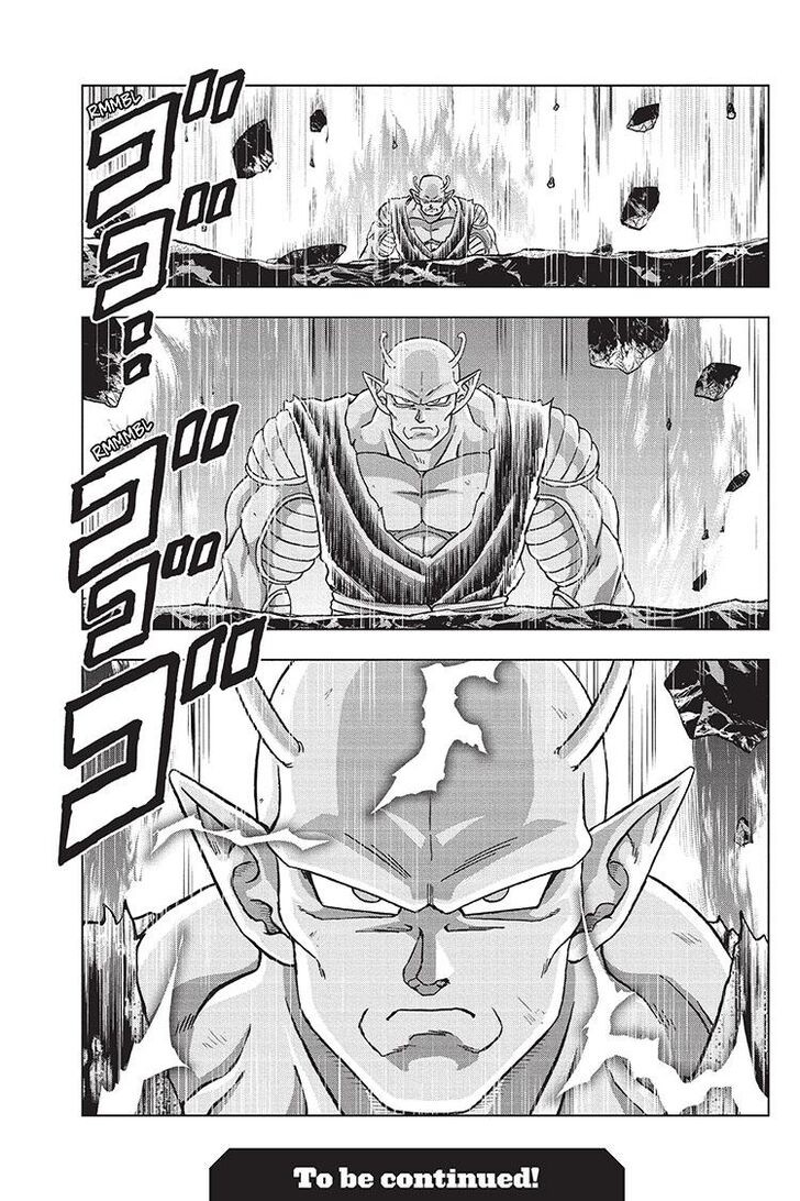 Dragon Ball Super Manga Manga Chapter - 95 - image 43