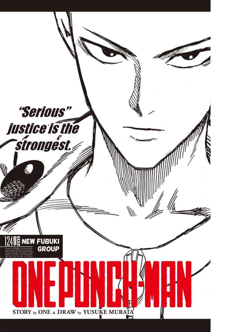 One Punch Man Manga Manga Chapter - 124 - image 1